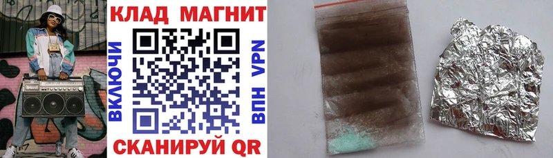 Наркошоп купить Бошки Шишки ЭКСТАЗИ Альфа ПВП МЕФ КОКАИН Алексеевка