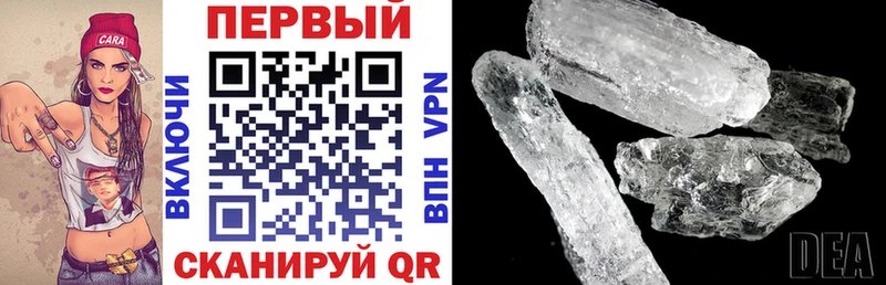 Купить где Алексеевка АМФ VHQ