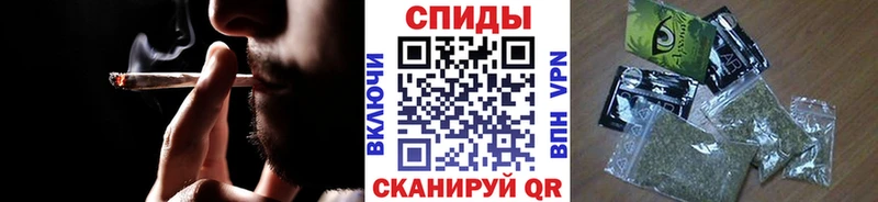 Купить закладки  Алексеевка  БУТИРАТ Butirat 