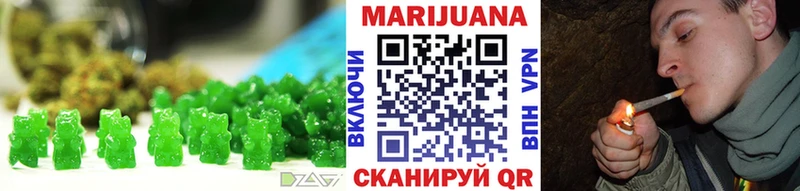 Печенье с ТГК марихуана  Купить  Алексеевка 