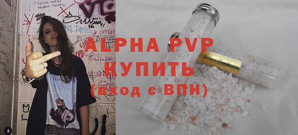 мдпв Верхнеуральск