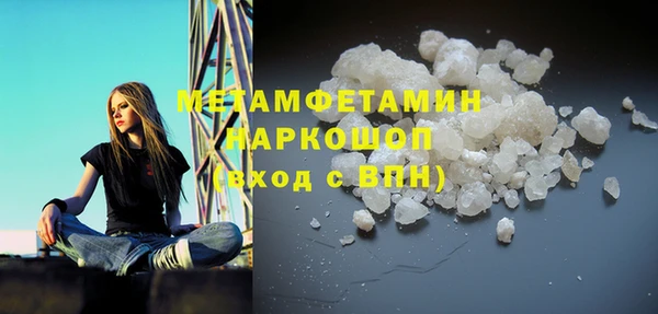 мдпв Верхнеуральск