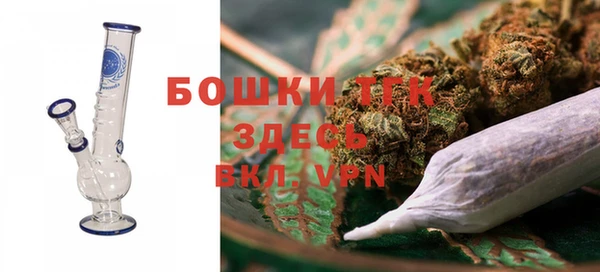 альфа пвп VHQ Верхний Тагил