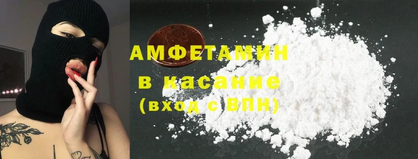 мдпв Верхнеуральск