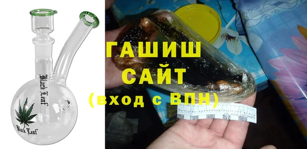 винт Верея