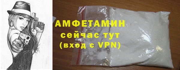винт Верея