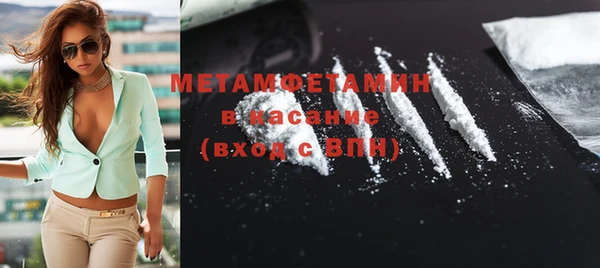мдпв Верхнеуральск