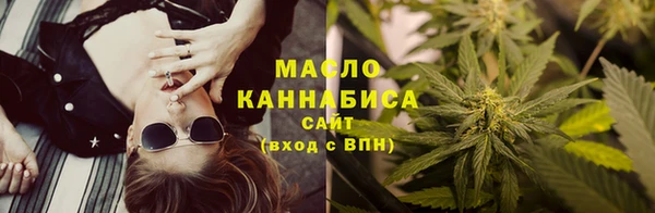 альфа пвп VHQ Верхний Тагил