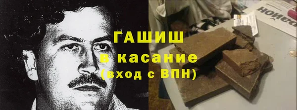 винт Верея