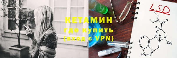 винт Верея