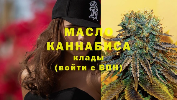 мдпв Верхнеуральск
