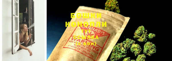 альфа пвп VHQ Верхний Тагил
