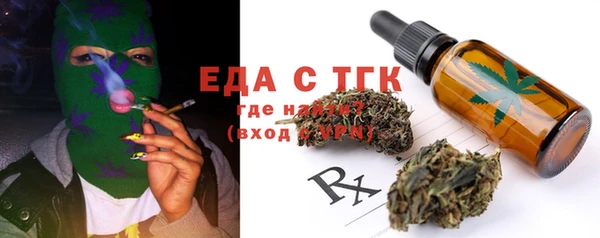 мдпв Верхнеуральск