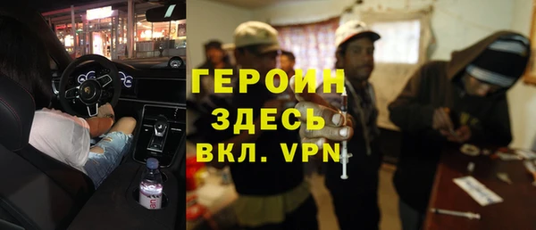винт Верея