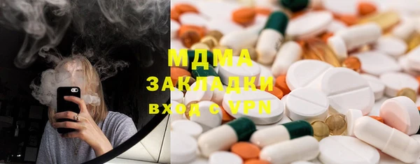 мдпв Верхнеуральск