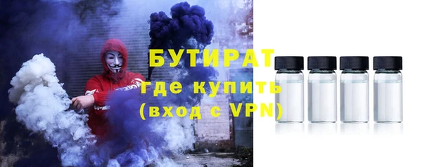 винт Верея