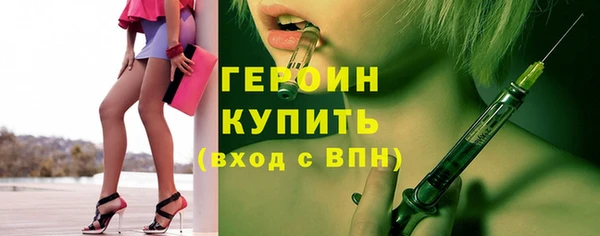 винт Верея