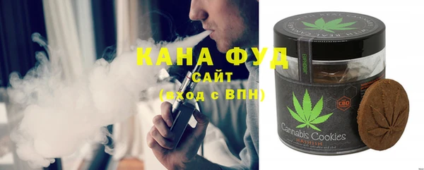 винт Верея