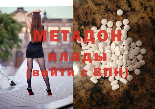 мдпв Верхнеуральск