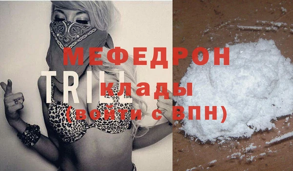 мдпв Верхнеуральск