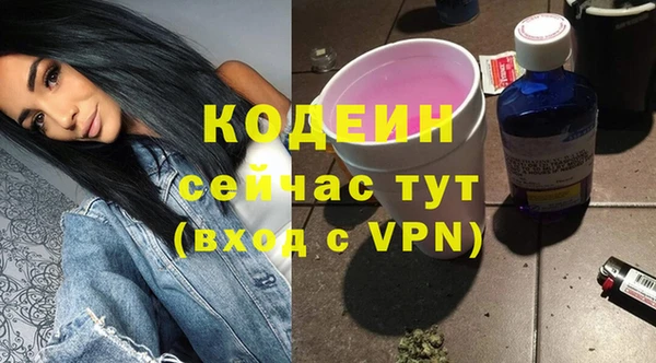 мдпв Верхнеуральск