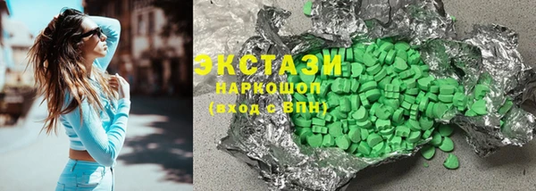 винт Верея