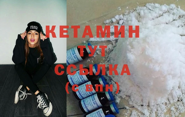 мдпв Верхнеуральск