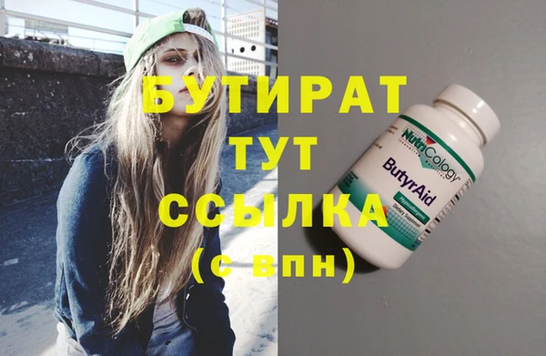 мдпв Верхнеуральск