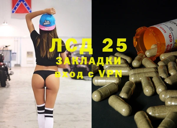 мдпв Верхнеуральск