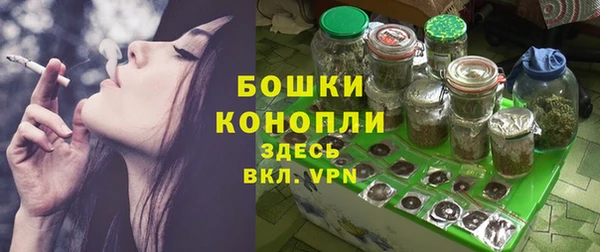 мдпв Верхнеуральск