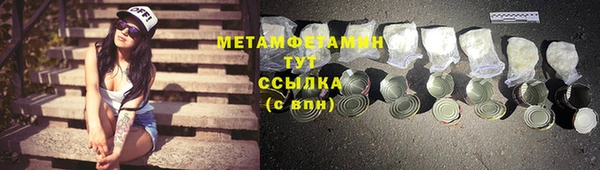 винт Верея
