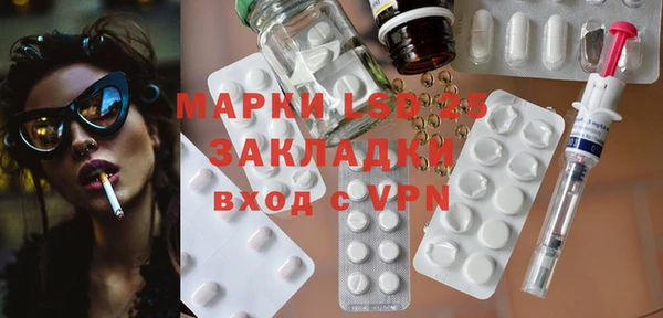 мдпв Верхнеуральск