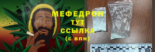 мдпв Верхнеуральск
