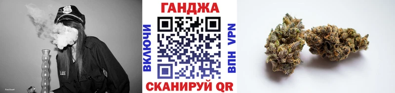 Канабис SATIVA & INDICA Купить где Алексеевка